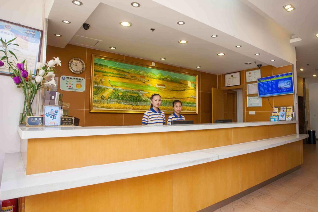 7Days Inn Zhuhai Hengqin Changlong Wanzai Port Экстерьер фото